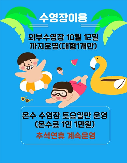 0451f938f2021bce5494d1dba820f1fc_1756280800_44.png 0451f938f2021bce5494d1dba820f1fc_1756280800_44.png