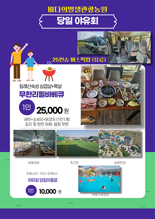 b1e37f5e1368903b9ba9595ec156ae68_1756691759_63.jpg b1e37f5e1368903b9ba9595ec156ae68_1756691759_63.jpg